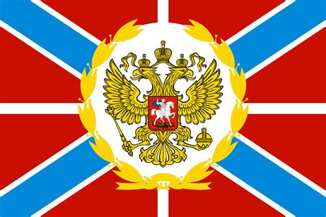 Russian State Minister of the Navy Flag by Ostosman on DeviantArt