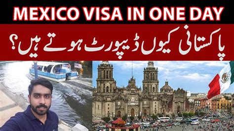 Unlocking Mexico How To Get A Mexico Visa Mexico Vlog Sameer Vlogs