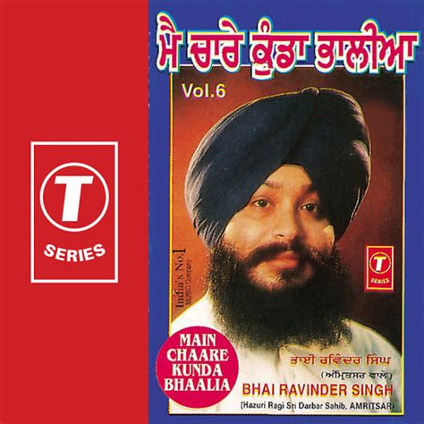 Waheguru Waheguru Waheguru Wahe Jeeo Youtube Music