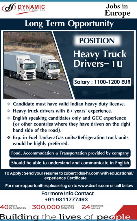 Truck Driver Jobs In Europe For Indian Long Term Opportunity