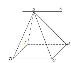 Cho hình chóp S ABCD đáy ABCD là hình bình hành iao tuyến của