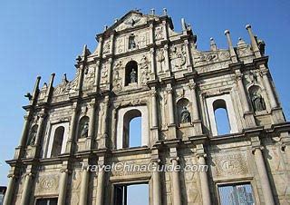 Ruins of St. Paul's, Monte Fort, Macau