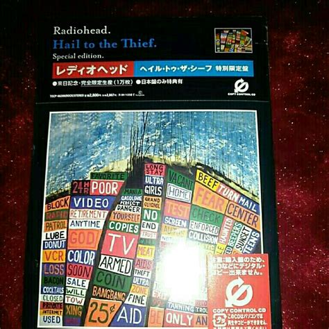 【新品】★radiohead Hail To The Thief レディオヘッド （ヘイル トゥ ザ シーフ） 来日記念 完全限定生産（一