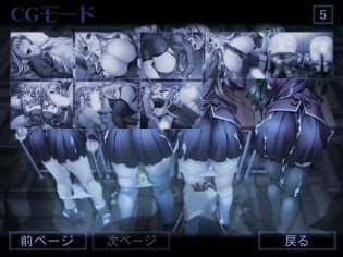 Liquid Luscious Hentai Manga Porn