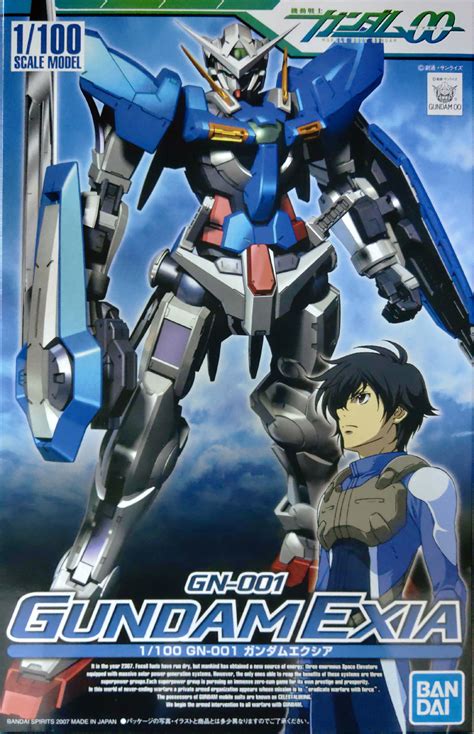 NG 1 100 GN 001 GUNDAM EXIA Bandai Gundam Models Kits Premium Shop