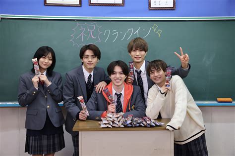 美 少年4人主演「春は短し恋せよ男子。」クランクイン！遊ぶ姿工夫