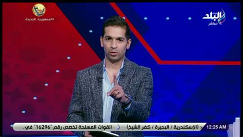 صدى البلد On Twitter تعليق قوي من هاني حتحوت على ما حدث من لاعبي