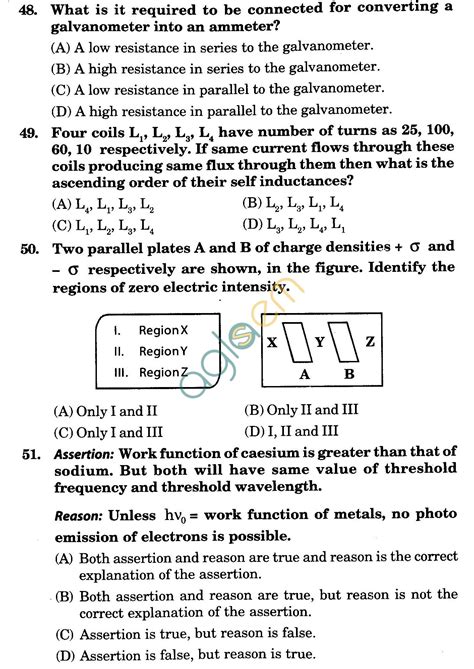 NSTSE 2010 Solved Question Paper For Class XII PCB Physics