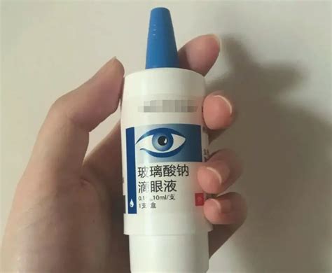 什么牌子眼药水好用安全眼睛干涩，推荐4种眼药水 说明书网