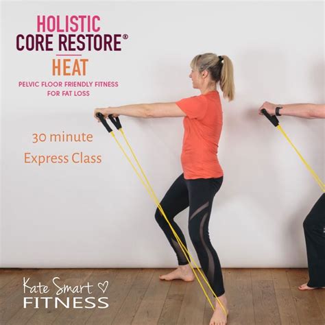 Live Streamed Classes Kate Smart Fitness