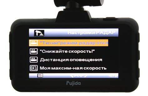 Тест и обзор Fujida Karma Duos: комбинированное устройство «три в одном ...