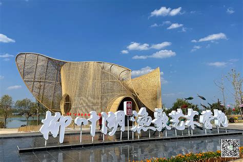 湖南常德柳叶湖渔歌艺术营地 竹装饰 四川境道原竹