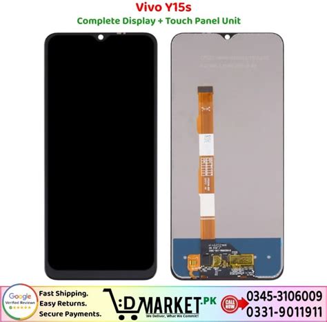 Vivo Y15s LCD Panel | 2025 Exclusive | DMarket.Pk