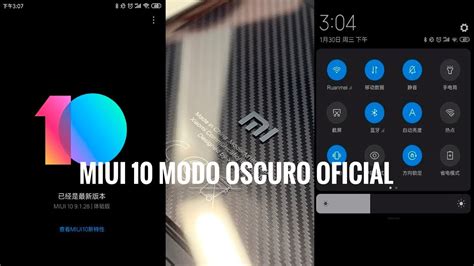 Modo Oscuro En Miui Oficial En Xiaomi Redmi Y Pocophone Youtube