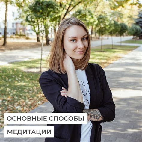 Pin on Эзотерика, предназначение, самопознание