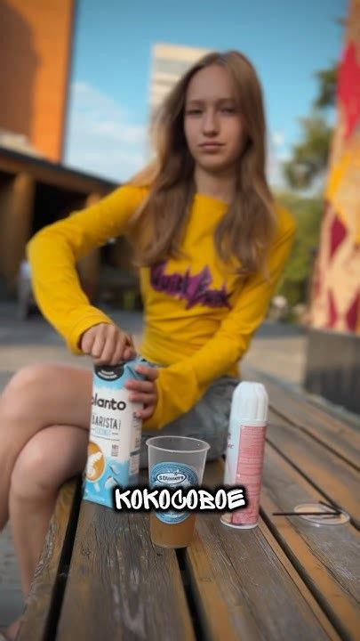 Ищите наш лед в Мираторг, Пятерочка, Дикси, ВкусВилл ️🧊 #ледвстакане # ...