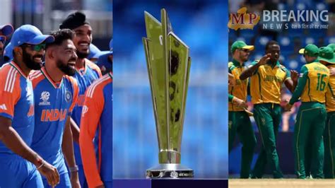 T20 World Cup 2024 Final अगर फाइनल मैच बारिश के कारण रद्द हुआ तो क्या होगा किसे मिलेगी टी20