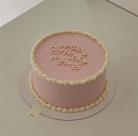 Small And Cute Birthday Cakes