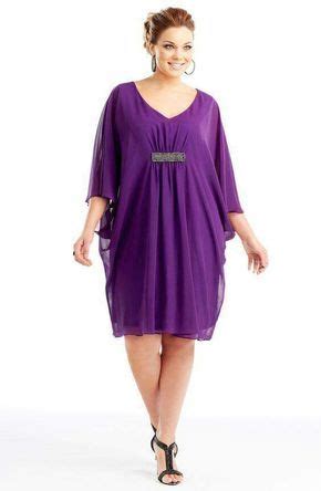 Вечерние платья для полных женщин 2014 | Vestidos cortos para gorditas ...