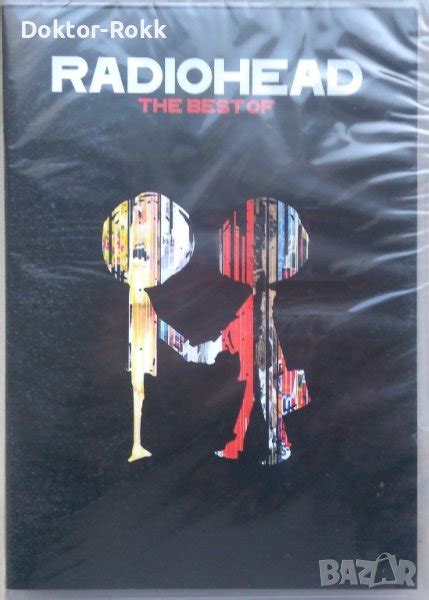 Radiohead The Best Of 2008 Dvd в Dvd дискове в гр София Id39449390 — Bazar Bg