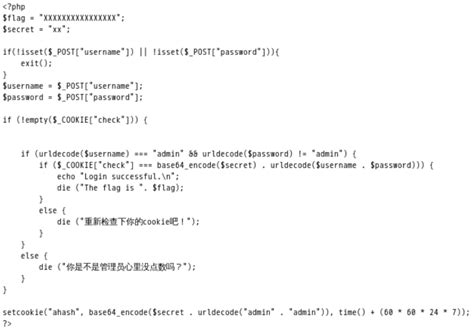 合天网安Weekly系列1 8 Hannibal0x の Blog