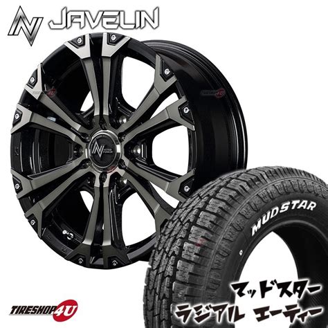 などの 21565r16c デイトナ Rs Neo 16インチ 65j 6h1397 オールドギア 通販 Paypayモール