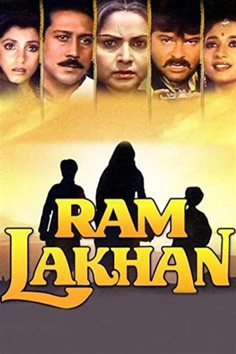 Ram Lakhan 1989 — The Movie Database Tmdb