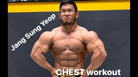 CHEST Workout Jang Sung Yeop 2 Weeks Out Of New York Pro YouTube