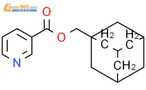 Pyridinedicarboxylic Acid Ditetradecyl Estercas