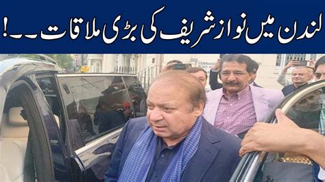 Nawaz Sharif Huge Meeting In London Youtube