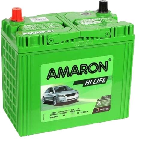 Capacity Ah Amaron B Ls Hi Life Car Battery At Rs In Surat