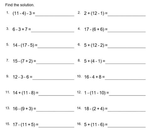 Addition Multiplication Subtraction Division Worksheets Printable Worksheets