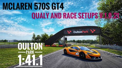 Mclaren S Gt Share Your Car Setups And Create Biggest Setups