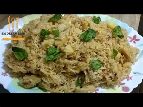 Aloo Wala Pulao Easy Pulao Recipe Aloo Wala Pulao Banane Ka Tarika