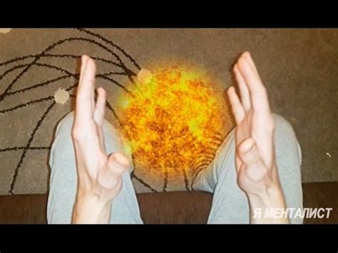 КАК Я ОБУЧАЮСЬ ТЕЛЕКИНЕЗУ ДОМА - YouTube