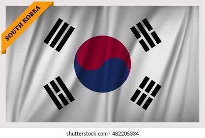 National Flag South Korea Waving Edition Stock Vector Royalty Free