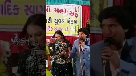 Preet Janmo Janm Ni Bhulase Nahi Vikram Thakor Live Program 2022 Youtube