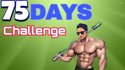 75 Days Hard Challenge ৭৫ দিনের জন্য চ্যালেঞ্জ যা আপনার জীবন পরিবর্তন