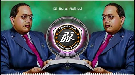 Jo Bala Jo Jo Re Jo Bhim Jayanti 2024 Spl Song Dj Tapori Mix Song