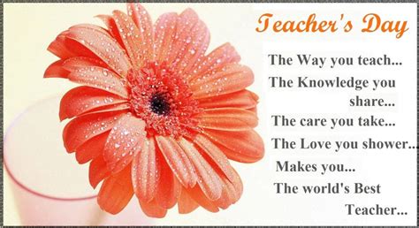 [Best ] Teachers Day Quotes & Teachers Day Wishes | SMS | Messages