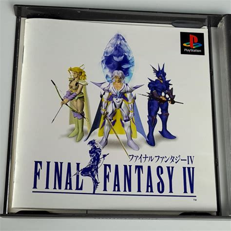 Final Fantasy Iv Spinandregcard Ps1 Japan Game Playstation Ff4 Squaresoft Rpg