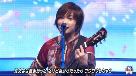 [Video] FLOWER FLOWER 夢(Yume) / CHE.R.RY (Live at Music Station 2020.02.14) | YUI-Lover: Fansite ...