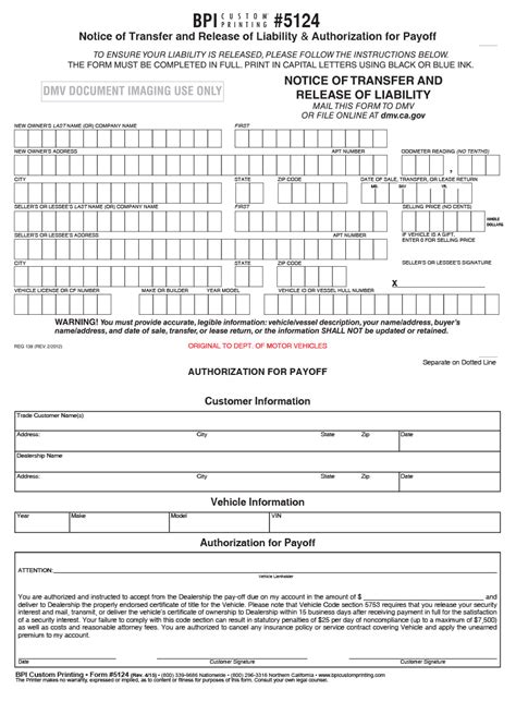 Printable Dmv Release Of Liability Form Printable Forms Free Online