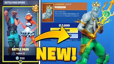 Free Battle Pass Fortnite Season Battle Pass Youtube