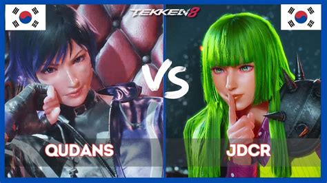 T Jdcr Lili Vs Qudans Reina Tekken Youtube