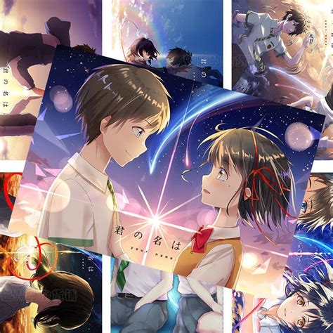 Your Name Poster Anime Poster Two Dimensional Surrounding Hd