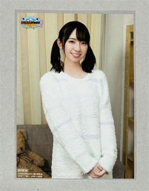 【目立った傷や汚れなし】日向坂46 金村美玖 Hina Bingo 2 Dvd Blu Ray 封入特典生写真 検 第2弾 ブルーレイ ヒナビンゴ けやき坂46の落札情報詳細 ヤフオク