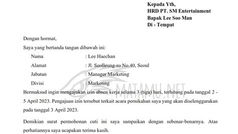 Contoh Surat Permohonan Cuti Menikah