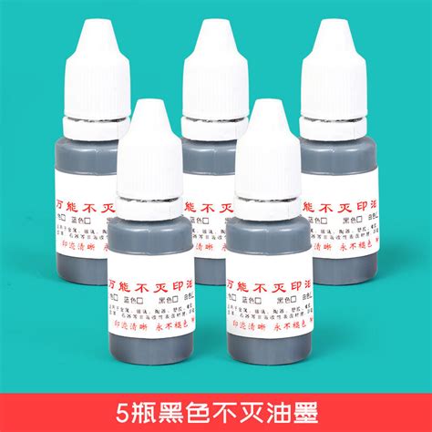 10 Digit Large Number Stamp Extra Large Date Stamp Combination