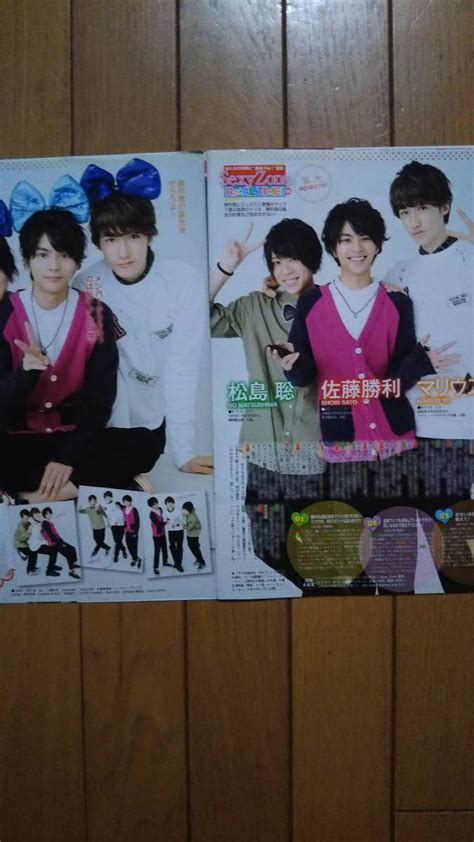 Sexy Zone Tv Life連載 Re：al Time 第86回 2p Hey Say Jump 4p 切り抜き 2015年 同梱可 ⑨